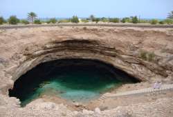 Bimah Sinkhole, Oman