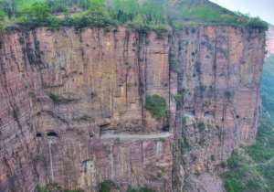 Guoliang Tunnel Road: Most Dangerous Driving Roads